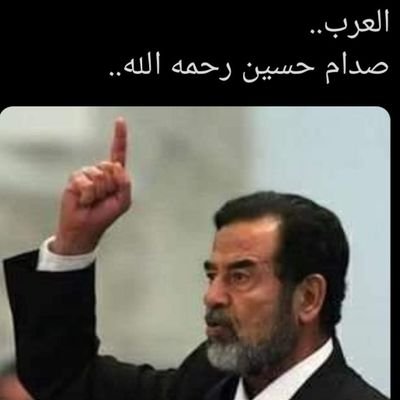 u6_sn's profile picture. ‏‏‏‏‏‏‏‏افحسبتم انما خلقناكم عبثا وانكم الينا لا ترجعون