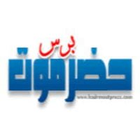 حضرموت برس (@s4ciuwdvivmc1f3) 's Twitter Profile Photo حضرموت برس (@s4ciuwdvivmc1f3) 's Twitter Profile Photo