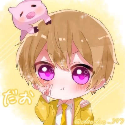 だお🐷さんのプロフィール画像