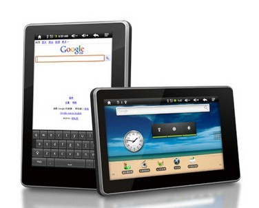 Get latest tablet news & review on http://t.co/zKbvFYRJK3.