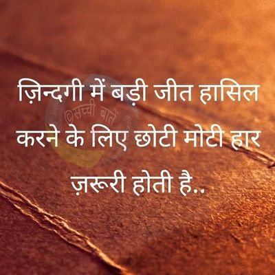 ADSingh86040099's profile picture. free bird