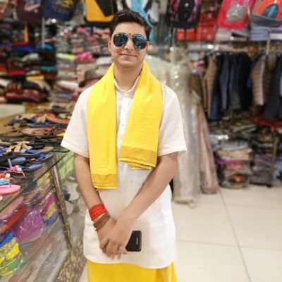 वैदिक कर्मकाण्ड एवं ज्योतिष विशेषज्ञ एवं सनातन धर्म प्रचारक 9643077310
