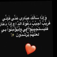 Mariem Med (@mariemm93207761) Twitter profile photo