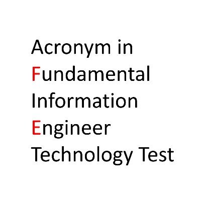 botKihonjohoAbb's profile picture. 2時間に1度、基本情報技術者試験に出題される略語を発信するbotです。