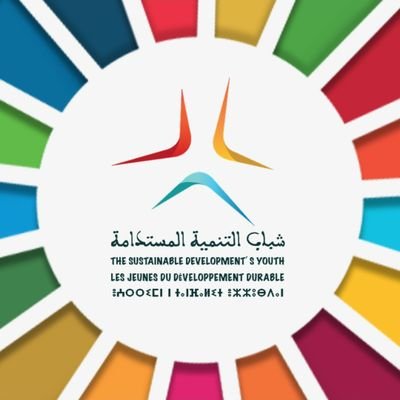 TheSDY's profile picture. @TheSDY NGO in Morocco that aims to promote, sensitize and concretize SDGs | Winner of 🇺🇳 @sdgaction Award 🏆 | Member of @globalcompact | We Believe in You