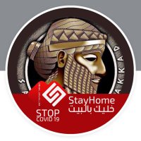 اكتوبري الهوى والهوية (@octobary) 's Twitter Profile Photo