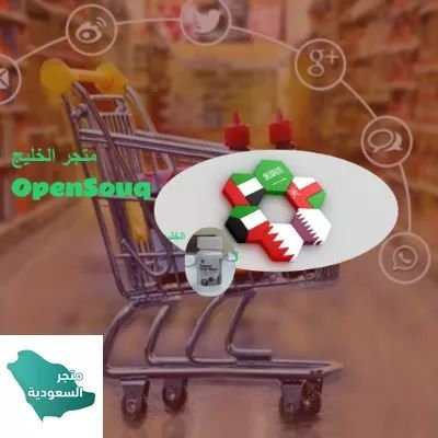 ‏منتجات للرجال والنساء مستوردة وطبعية