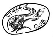 CT4X4CLUB's profile picture. 