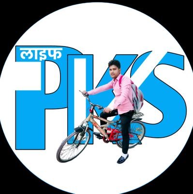 क्रांन्तिकारी जय भीम साथियों नीला सलाम जय संविधान #अन्याय_के_खिलाफ_एक_आवाज़
@PrinceKumarSag5 https://t.co/dBHlIByQyW Team
