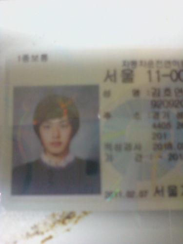 houyon's profile picture. 세상이 널 버렷다고 생각하는가? 세상은 널 가진 적이 없다