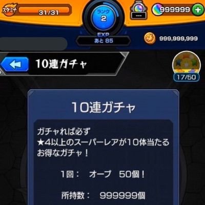 隠手 ふぁとたとろん あつもり モンスト ツムツム ぷにぷにfortnite代行チート垢販売 ローグスパイダーナイト代行 お客様のアカウントにローグスパイダーナイトを入れます 導入またはコードのお渡し 値段9000 ご依頼はdmまで フォートナイト