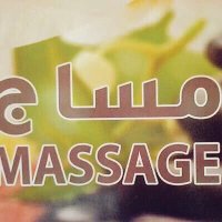صديق العوائل المتحرره (@fahl4747) Twitter profile photo