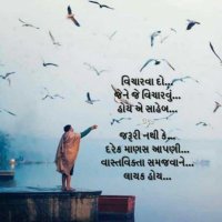 Kamalsinh Herma (@kamalsinhh) 's Twitter Profile