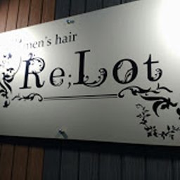 Re Lot 富山の理容室 Relot1606 Twitter