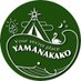 @yamanakakokanko