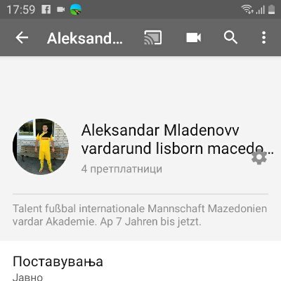 AMladenovv Profile Picture