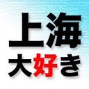 Ley - @Ley_Daniel - Twitter