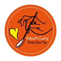 Kikuchi Curry@仙台【旅するカレー屋】 (@kikuchicurry) 's Twitter Profile Photo Kikuchi Curry@仙台【旅するカレー屋】 (@kikuchicurry) 's Twitter Profile Photo
