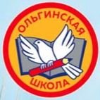 fAtaCz29XD7M0TB's profile picture. Официальный аккаунт ГБОУ СОШ с.Ольгино м.р.Безенчукский Самарской области