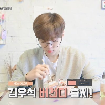 총공계보유중