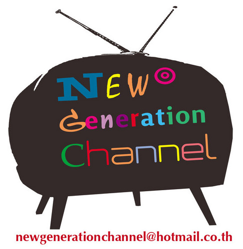 New_Gen_Channel's profile picture. อัพเดทข่าวได้ก่อนใคร และเรื่องราวกิจกรรมของคนรุ่นใหม่ ติดตามที่ new Generation Channel