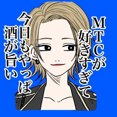 海遥☠いきてるさんのプロフィール画像