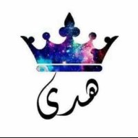 huda_aldusuqi (@huda_aldusuqi) 's Twitter Profile