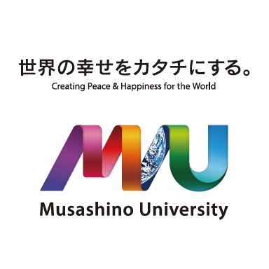 2021年4月開設 武蔵野大学アントレプレナーシップ学部（通称： #武蔵野EMC ）は、日本初の「アントレプレナーシップ」を冠した学部です。 私たちが目指すこと「自分の思考と行動で、世界をより良い場所にできると本気で信じる人を増やす」 学生の日常はこちら @emc_students