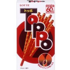 その点トッポってすげぇよな 最後までチョコたっぷりなんだもん Toppoo Bot Twitter その点トッポってすげぇよな 最後までチョコたっぷりなんだもん Toppoo Bot Twitter
