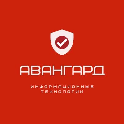 Товары и услуги для успешного бизнеса❗
▶️16 лет на рынке
▶️Комплексный подход под ключ
▶️Техническая поддержка 24/7
▶️Экономим ваше время