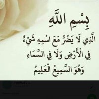 omar muhamed (@ommuhhas1) 's Twitter Profile
