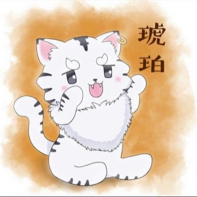 aHOziPpbxz44WDm's profile picture. 色々なゲーム、アニメの投稿をしています！ゲームではFPSゲームをやっています。最近はポケモンGOやってるぜい！アニメでは異世界系や感動系が特に好き！ 一番好きなアニメはリゼロ💛みんな気軽に絡んでね。