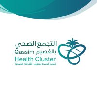 تعزيز الصحة وتغيير الثقافة الصحية (@c3hphcc) 's Twitter Profile Photo تعزيز الصحة وتغيير الثقافة الصحية (@c3hphcc) 's Twitter Profile Photo