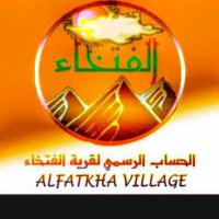 ( الفتخاء) (@alfatkha2018) 's Twitter Profile Photo ( الفتخاء) (@alfatkha2018) 's Twitter Profile Photo
