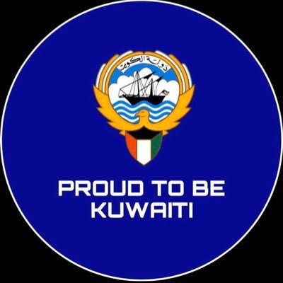 7L6ooma's profile picture. مزاجيه جدا ولاأطيق فقراء الاسلوب , أبتعد كل البعد عمن يفتقر لأدبه معي , عنيده ،هادئه ،ورسميه جدٱ مع من لا يروقون لي..❤️