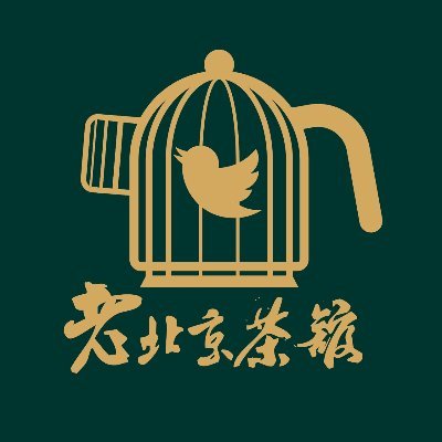幽默新闻频道【老北京茶馆】🍵为您呈现段子里的中国与世界！