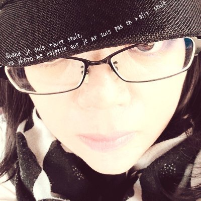 Ni:co🦋晴🌈青い海と空さんのプロフィール画像