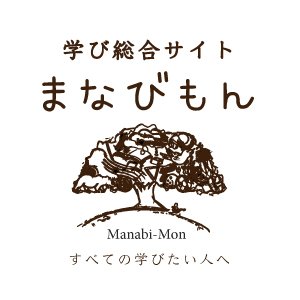 まなびもん カラオケ パプリカ Paprika ふーりん カタカナ付 英語解説付 By ねるひるkaraoke T Co Fjh2y2qhqd 英語の意味を理解して歌うこと で 英語を使う ということを歌の中で繰り返すこと まなびもん カラオケ パプリカ Paprika ふーりん カタカナ付 英語解説付 By ねるひるkaraoke T Co Fjh2y2qhqd 英語の意味を理解して歌うこと で 英語を使う ということを歌の中で繰り返すこと