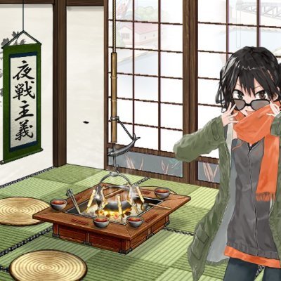 レイアキナスさんのプロフィール画像