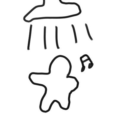 샤워하는중さんのプロフィール画像