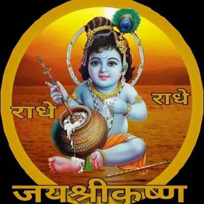 SunilKumarRohi8's profile picture. 