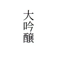 紺野 (@konno_second) 's Twitter Profile