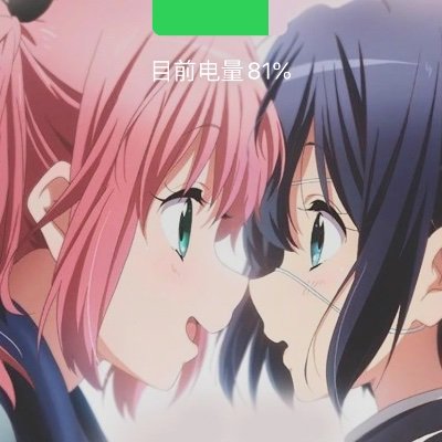 rererebornbor's profile picture. 