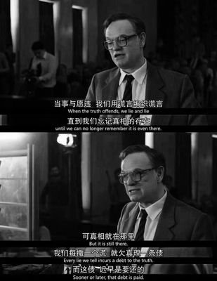 junliu52434591's profile picture. 