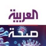 مصري صعيدي مقيم بجده والله ولي التوفيق