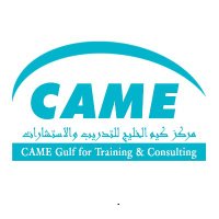 مركز كيم الخليج للتدريب للإستشارات - CAME GULF(@CameGulf) 's Twitter Profile Photo