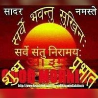 Har Govind Khetan (@harkhetan) 's Twitter Profile Photo Har Govind Khetan (@harkhetan) 's Twitter Profile Photo