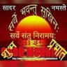 HarKhetan's profile picture. 