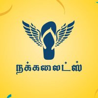 Nakkalites (@nakkalites) 's Twitter Profile