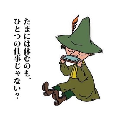 nknorimatsu's profile picture. 飲食コンサル事業・飲食店運営リーシング業務を行なっております。